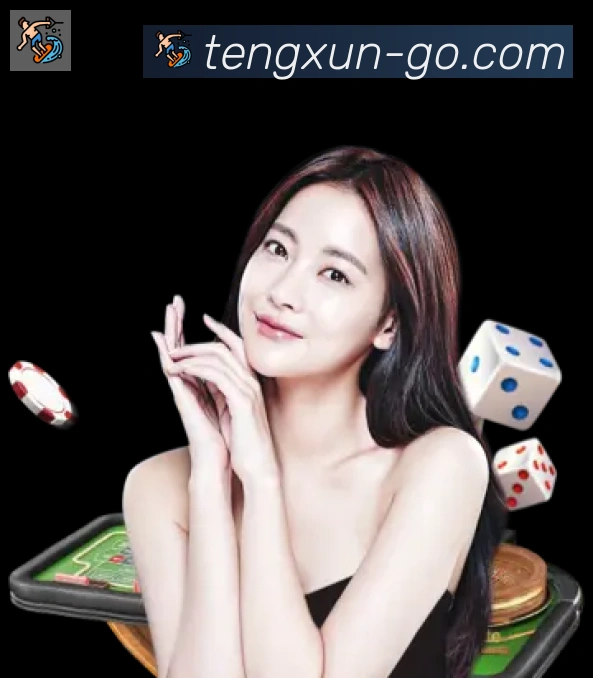 腾讯棋牌荣誉